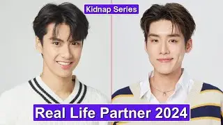 Ohm Pawat And Leng Thanaphon (Kidnap Series) Real Life Partner 2024