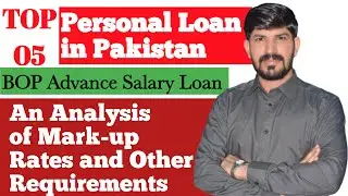 BOP Advance Salary Personal Loan Terms and Conditions. #bop #advance #salary