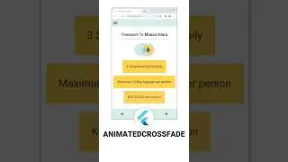 📱🔥Smooth switching in Flutter with the AnimatedCrossFade widget.