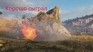 КОЛОБАНОВ НА САМОЙ ПЛОХОЙ ДЕСЯТКЕ