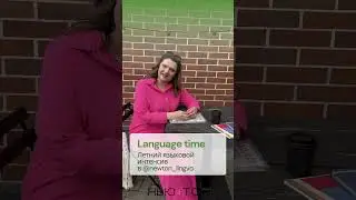 Летний языковой интенсив "Language time" #курсыанглийскогоязыка#иностранныеязыки