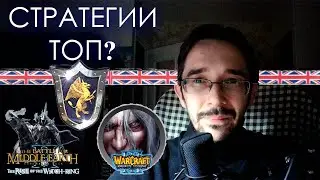 ЛУЧШИЙ ЖАНР ИГР ДЛЯ ИЗУЧЕНИЯ АНГЛИЙСКОГО?