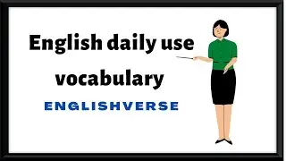रोज़ बोलने वाली English vocabulary #englishvocabulary #shorts #english #englishspeaking #viral