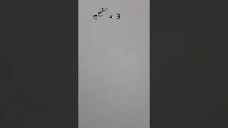Solving e^e^(2x)=3