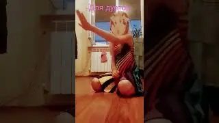 8 августа 2024 г.