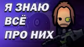 (не) ГАЙД на МЕХАНОИДОВ в Rimworld
