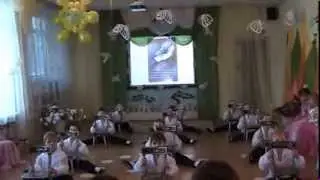 Танец 