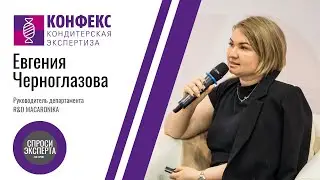 MACARONIKA. Производство пирожных макарон: текстура вкуса и инстаграмность продукции