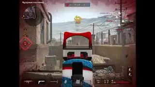 Warface | Moments #1