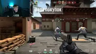 Ликс клатч 1 vs 3 POGGGG