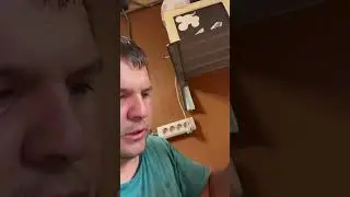 Начало разбора крана