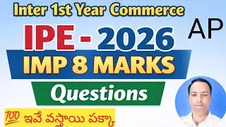 AP inter 1st year commerce 8 marks important questions 2026 I most expected questions