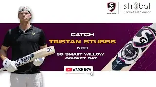 Catch Tristan Stubbs with SG Smart Willow Bat #technology #future #innovation #cricket