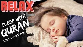The most peaceful Quran recitation for baby sleeping | Juda yoqimli | pagbigkas ng quran (2023)