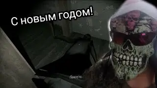 Легенда возвращается.