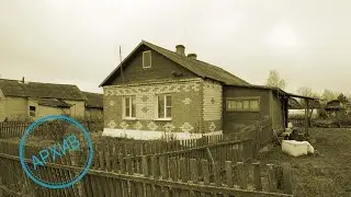 Дом в деревне Воронцово
