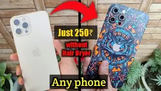 Best Mobile Skins under 250 | Mobile skins, Card skins, Laptop skins, Airpods skins, Skins
