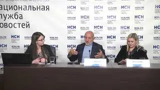 «Туристические итоги года: Что ждет российских туристов в 2024 году?»