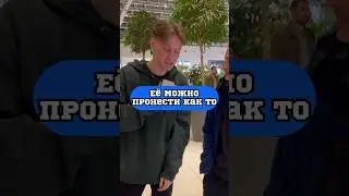 Это же детская загадка! Ты смог ответить?🧠👇
