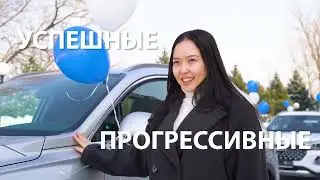 Бизнес автомобиль с Zepter