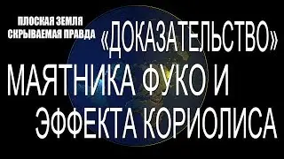 Эрик Дубэй 