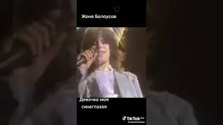 11 сентября 2024 г.