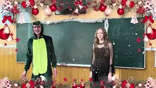 Члени учнівського самоврядування вітають всіх учнів нашого ліцею з Новим 2024 роком!