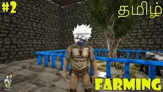 Farming Started | Modded Ark-தமிழில் | Ark Q | SixFace Gamer | Part-2 | 
