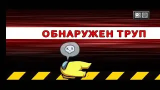 эх добрый амонг ас :_)