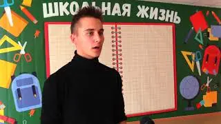 Классные встречи