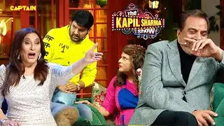 मैंने धरम जी को कोई गलत इशारा नहीं किया सपना | The Kapil Sharma Show S2