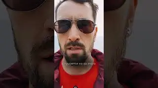 Почему общаться в очках не прилично?  #соционика #этика