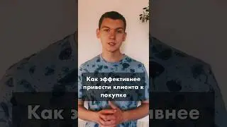 Как увеличить продажи на Авито? ПРОСТОЙ СПОСОБ #shorts #шортс #авито  #авитолог