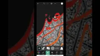 دمج مخطوطة على البيكسارت عن طريق ( الخامة + الرسم)