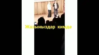Ичкилитен(арактан)Эн соонун отзыв  Marine health group(Мерин хелс групп) 0776033834 0776033834 жазын
