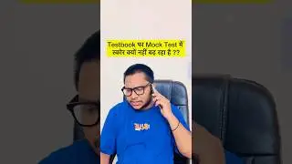 Mock Test me Score Kaise Boost Kare || Testbook Mock Vs SSC CGL 2024 #shorts #viralvideo #ssccgl