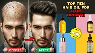 Top 10 Best Essential Oils For Hair Growth | Best Oils For Hair