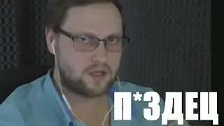 СМЕШНОЙ КУПЛИНОВ #2 - PUSS