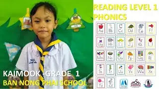 KAIMOOK PHONICS