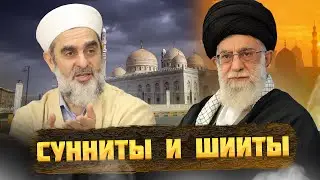 SUNNI and SHIITE Muslims – HOW did this happen?