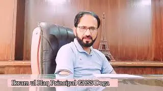 ETEA| MDCAT| NCA Mansehra