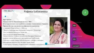 Защита  от инфекций, токсинов и старения —в "PV"SESSIA("ID"код: ECV-421434 ): https://bit.ly/3cHNoZM