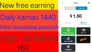 HOW TO EARN MONEY FREE FROM HOME!CLIP CLAPFREE EARNING PAKISTAN!CLIP CLAP NEW UPDATE!TECH ABRAR