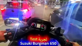 Test ride my new bike 💙Suzuki Burgman 650 executive🩶🤍