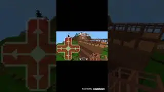 Мы играем