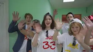 Смоленская школьная лига КВН