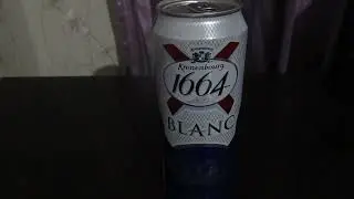 ПИВО БЛАНШ КРОНЕНБУРГ 1664/Пиво Kronenbourg 1664 Blanc