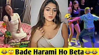 [ Dank Indian memes ] - Ep 7 - 😂🔥🍑 trending meme compilation 🍑🔥😆#viral   #shorts   #trending