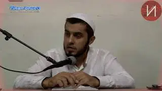 Надир Абу Халид - «Сунна- это корабль Нуха (мир ему) и тот кто сел в него спасётся, а тот кто...»