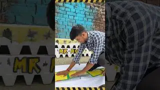 Human Mouse Trap 